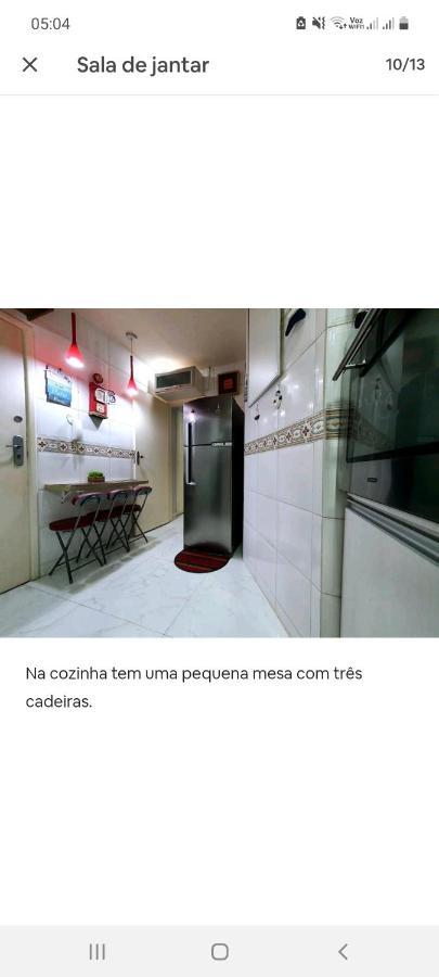 Charmoso Leme/copacabana Apartment